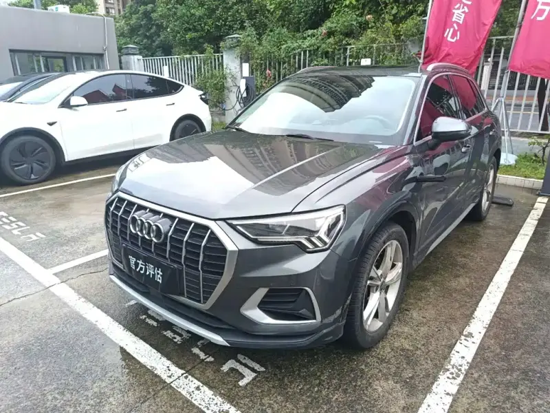 Audi Q3, 2020