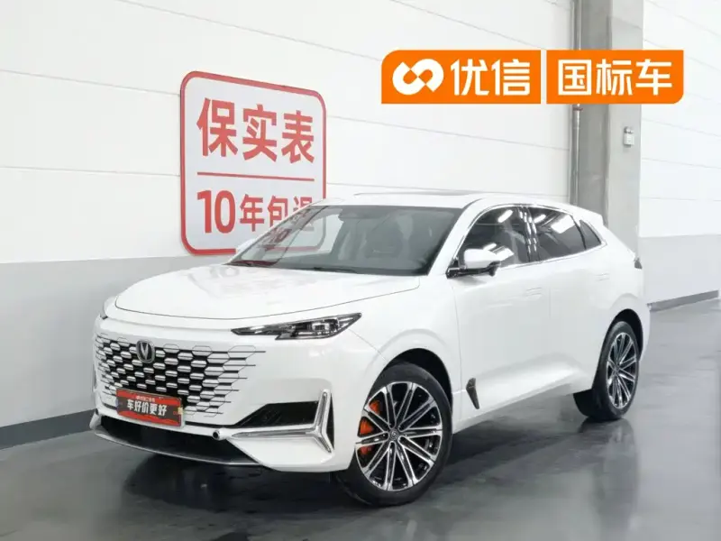 Changan UNI-K iDD, 2022
