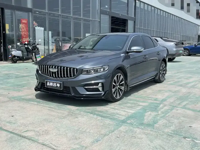 Geely Xingrui, 2025