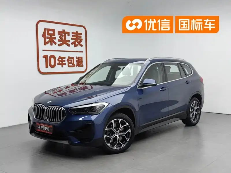 BMW X1, 2021