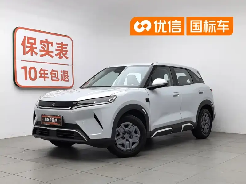 BYD Yuan UP, 2026