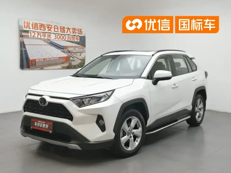 Toyota RAV4, 2020