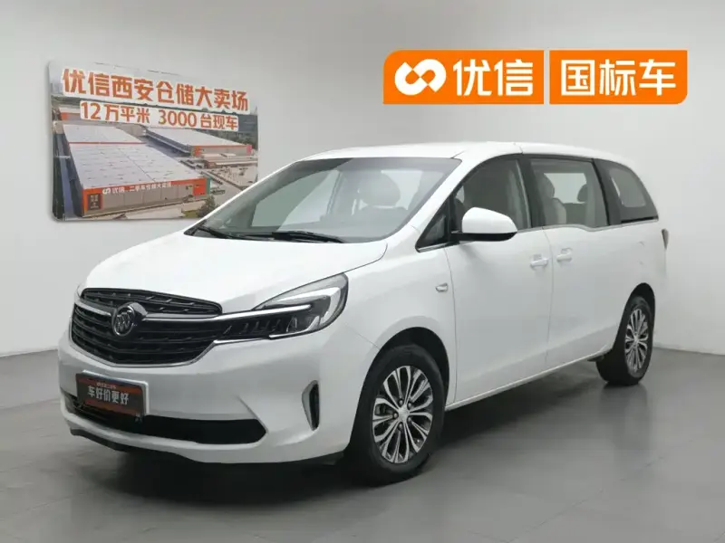 Buick GL8, 2021