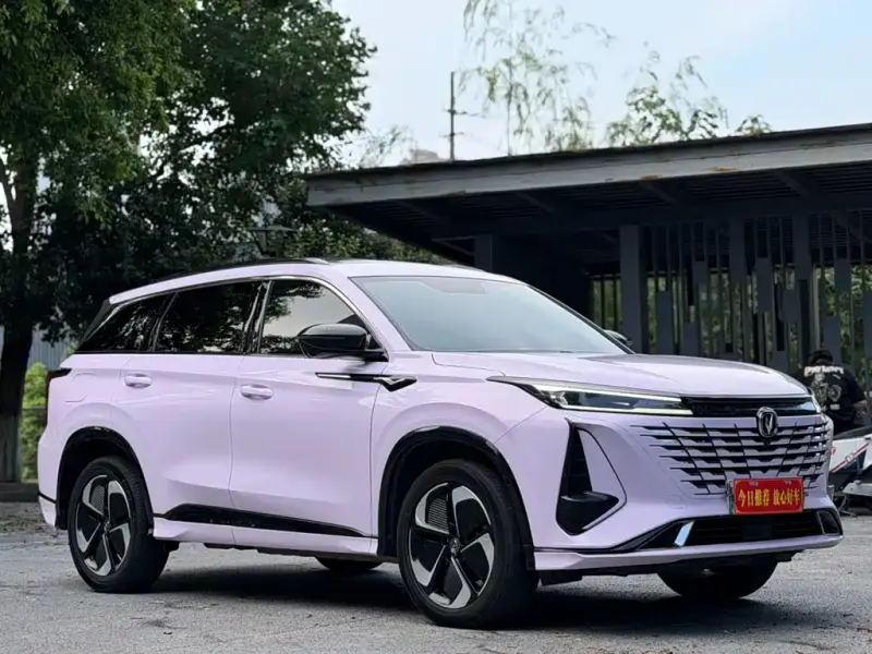 Changan CS75 PLUS iDD, 2024