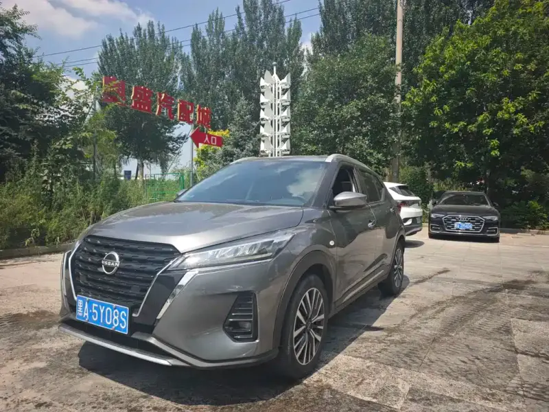 Nissan Kicks, 2023