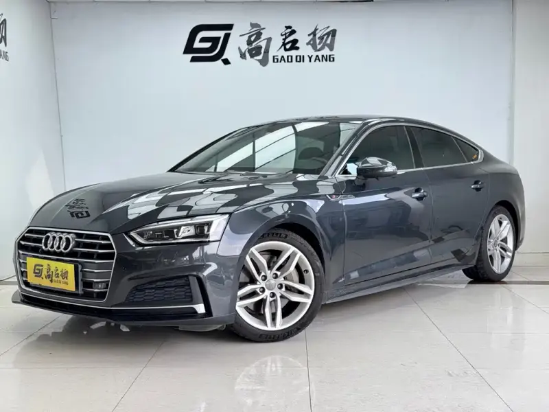 Audi A5 (Import), 2017