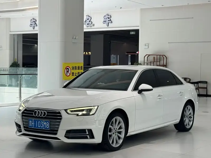 Audi A4L, 2018