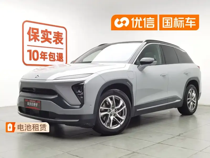 NIO ES6, 2021