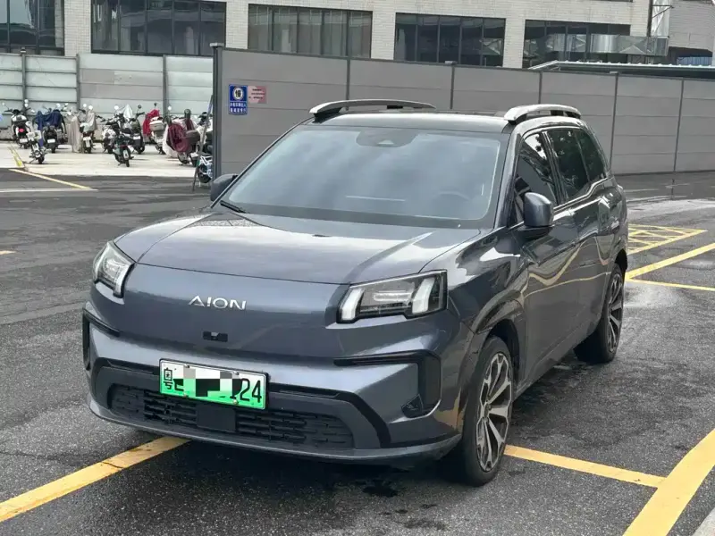 Aion V, 2024