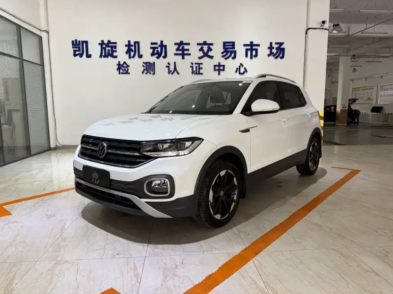 Volkswagen Tacqua, 2023