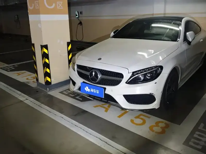 Mercedes-Benz C-Class (Import), 2016