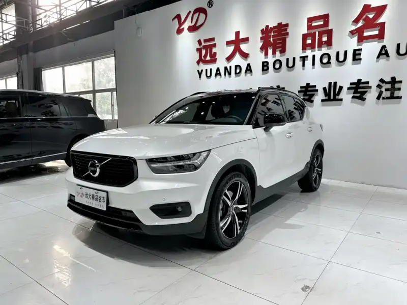 Volvo XC40, 2020