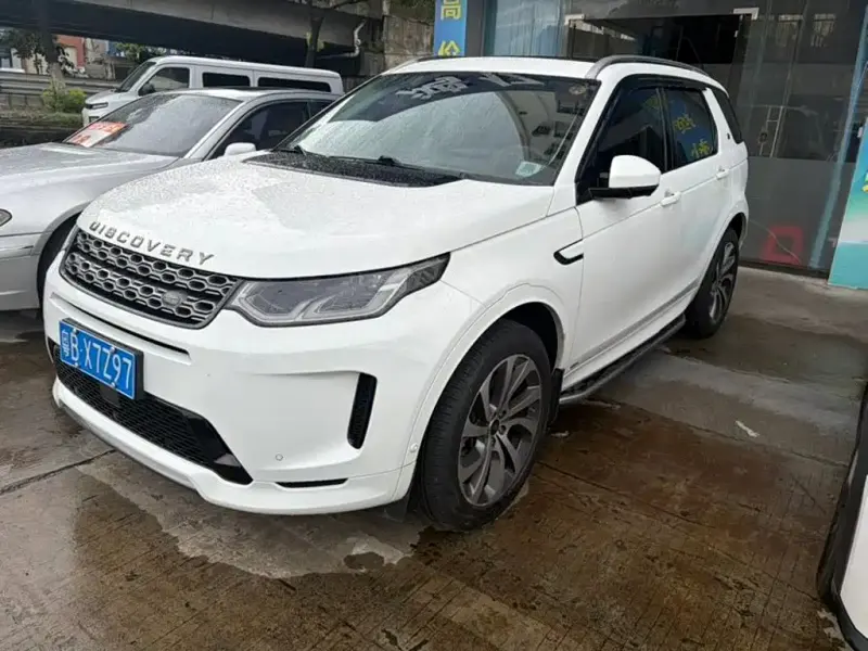 Land Rover Discovery Sport, 2020