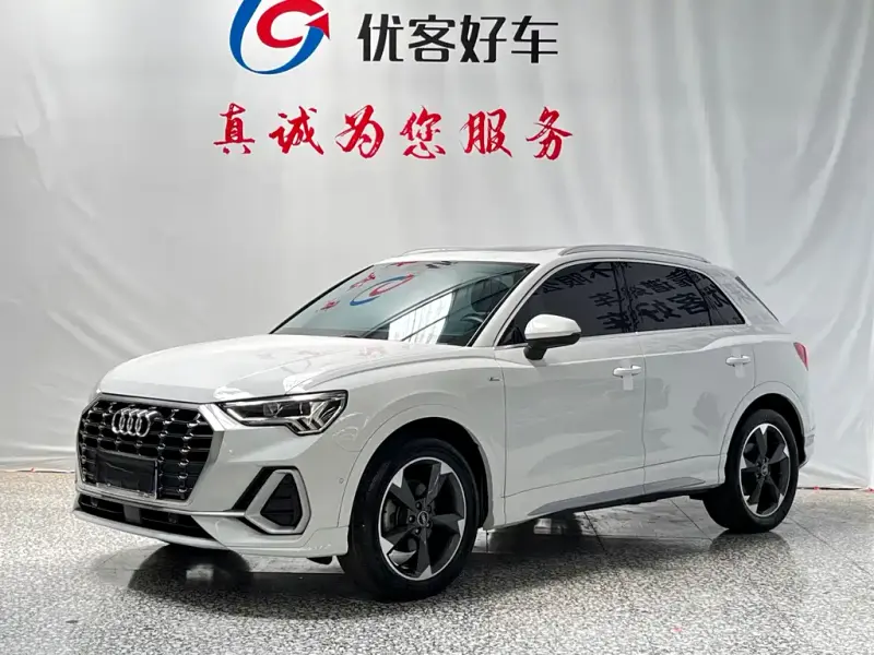 Audi Q3, 2021