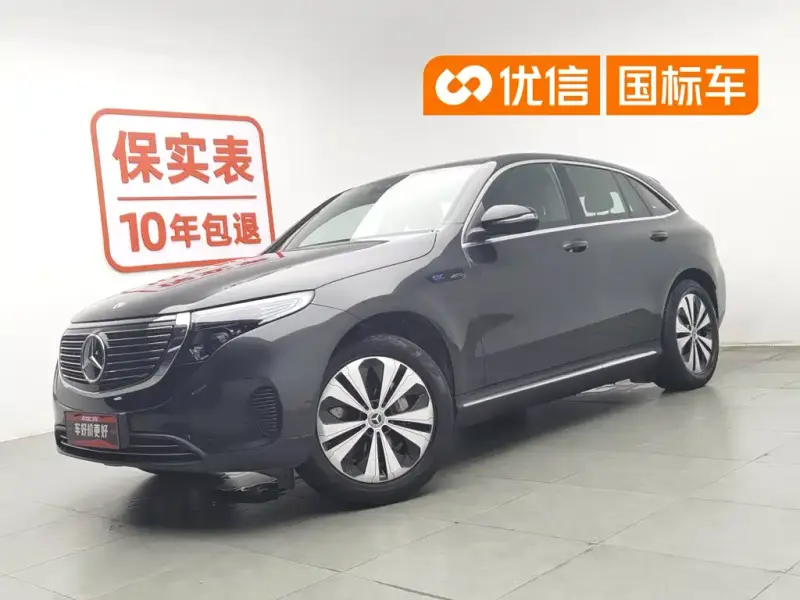 Mercedes-Benz EQC, 2021