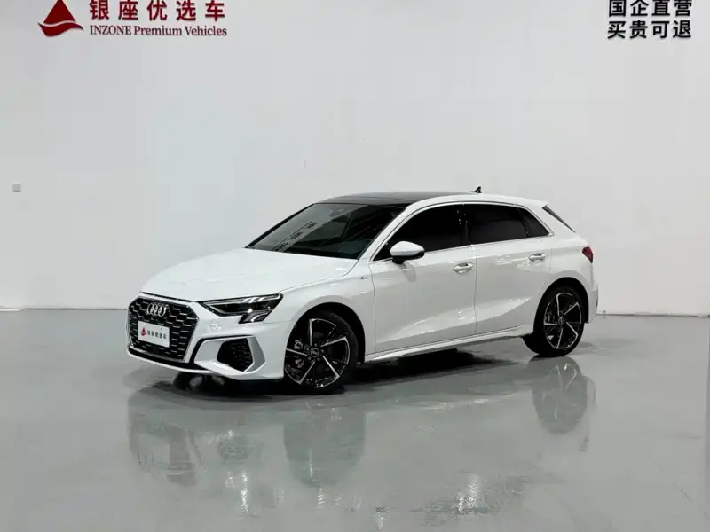 Audi A3, 2023