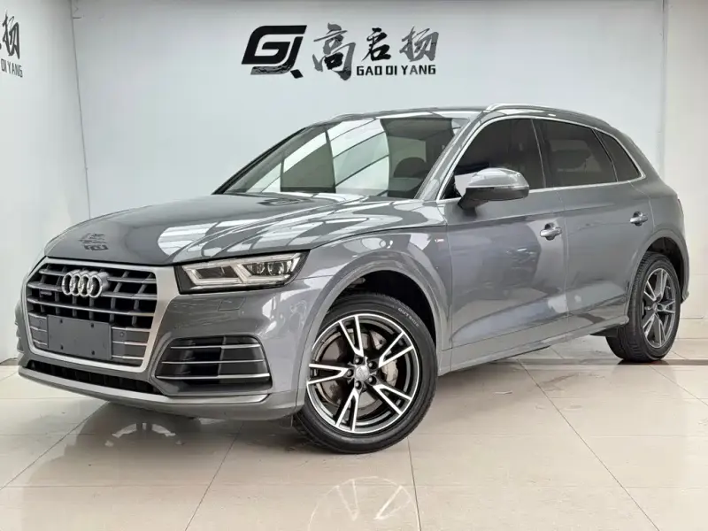 Audi Q5L, 2020