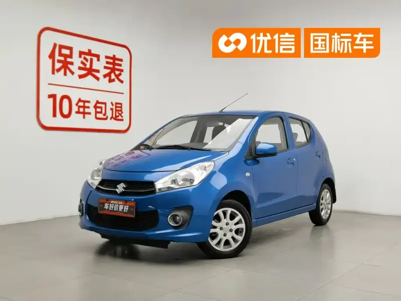 Suzuki Alto, 2013