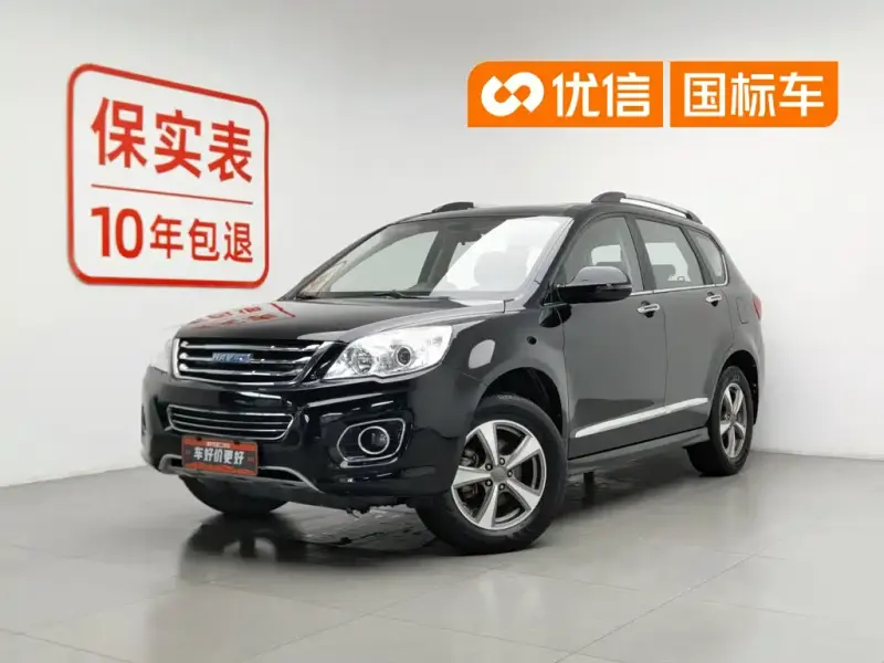 Haval H6, 2016
