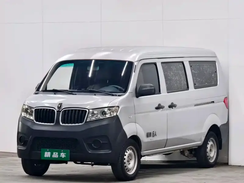 Jinbei X30, 2021