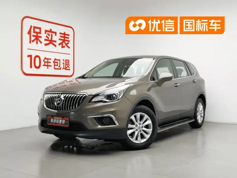 Buick Envision Plus, 2015