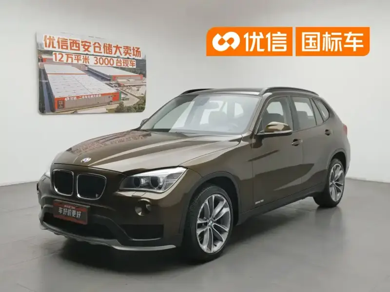 BMW X1, 2015
