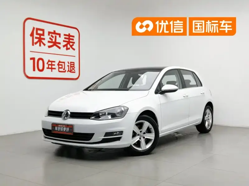 Volkswagen Golf, 2016