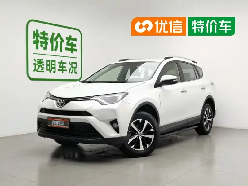 Toyota RAV4, 2019