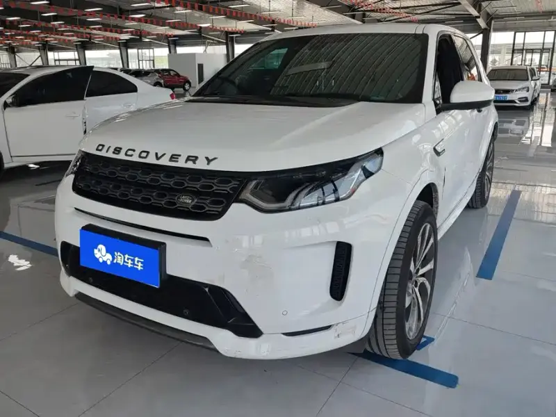 Land Rover Discovery Sport, 2021