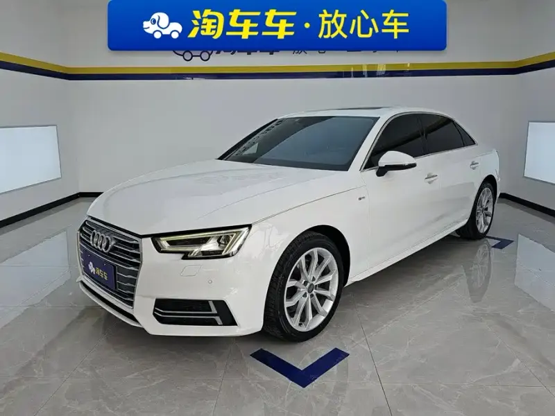Audi A4L, 2018