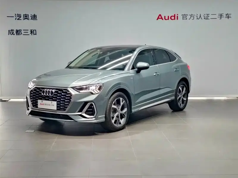 Audi Q3 Sportback, 2021