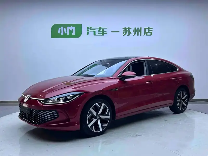 Volkswagen Lamando, 2023