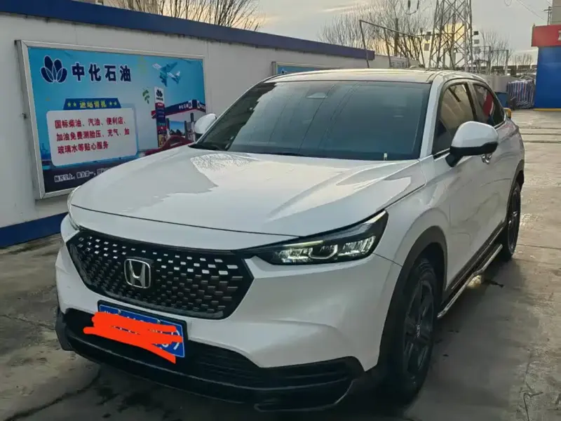 Honda XR-V, 2023
