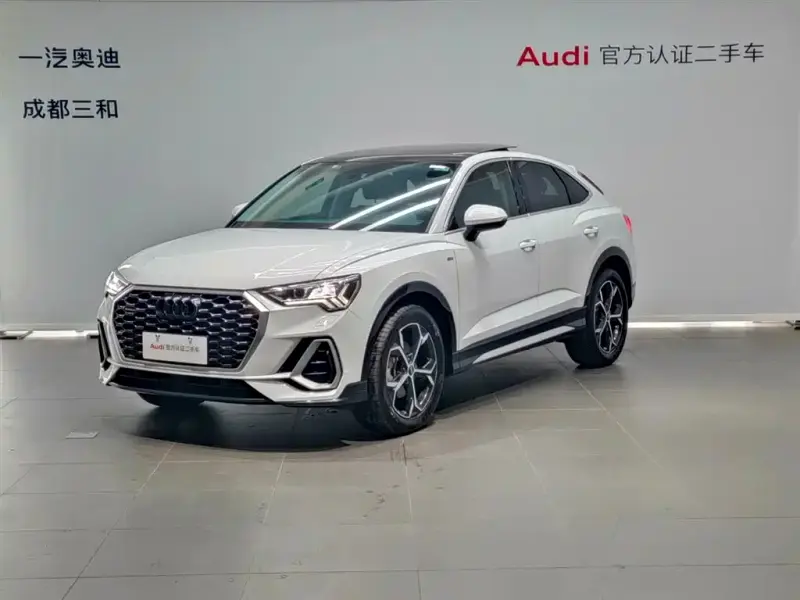 Audi Q3 Sportback, 2021