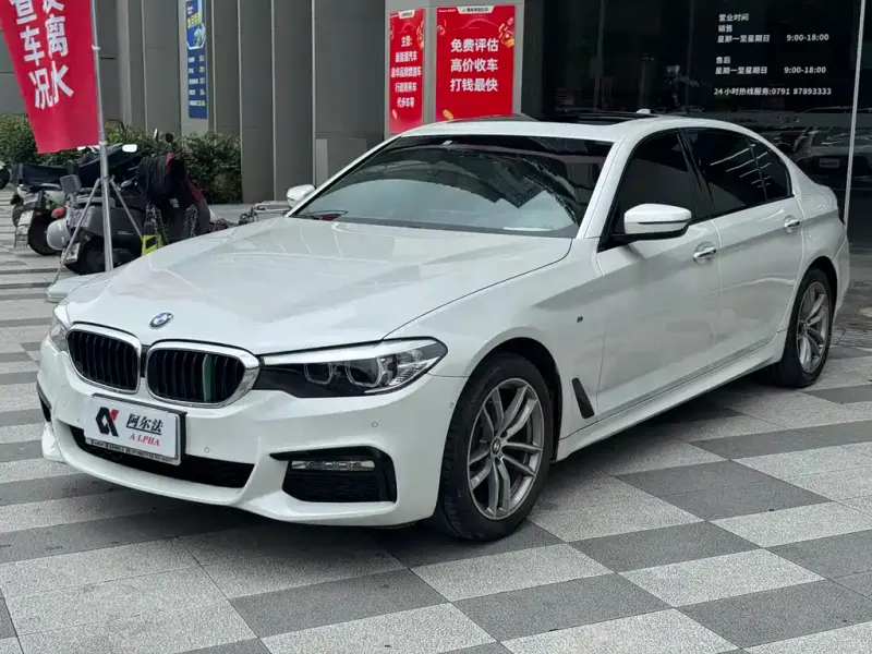 BMW 5 Series, 2018