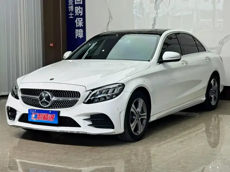 Mercedes-Benz C-Class, 2020