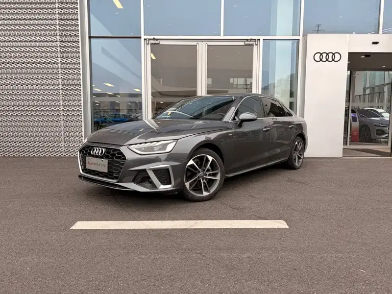Audi A4L, 2021