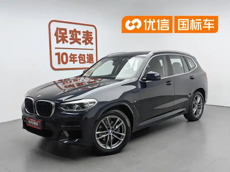 BMW X3, 2021