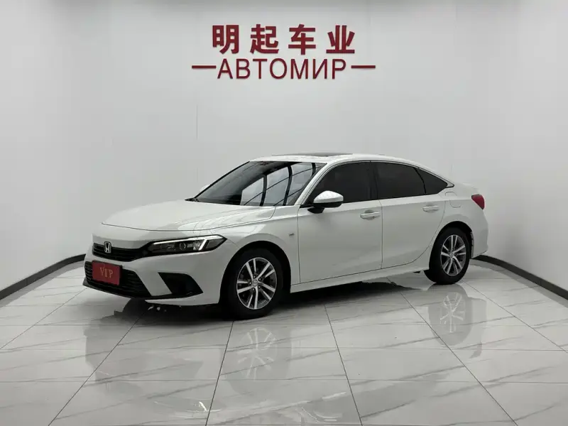 Honda Civic, 2023