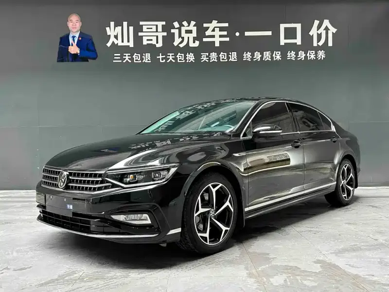 Volkswagen Magotan, 2023