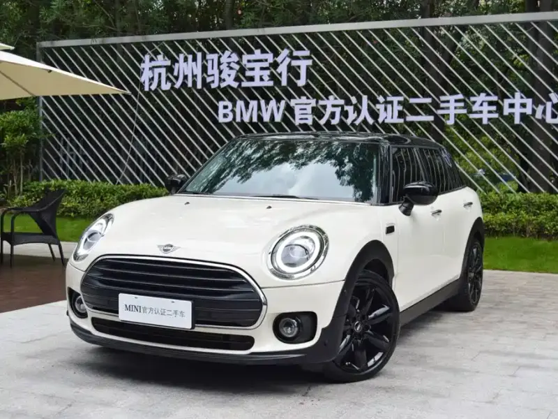 MINI Clubman, 2021