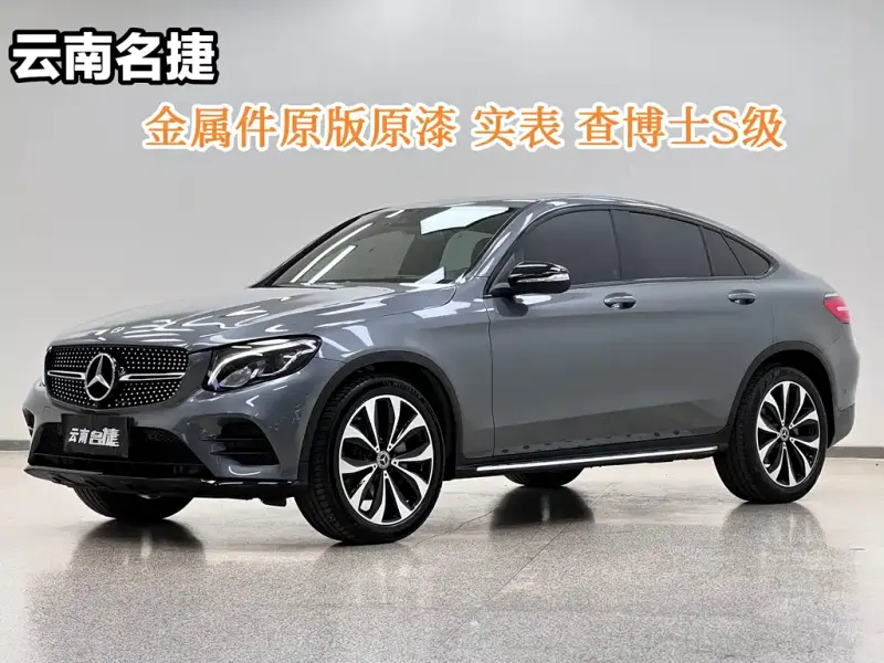 Mercedes-Benz GLC Coupe, 2018