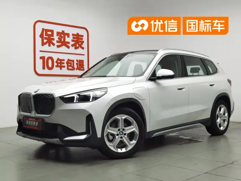 BMW iX1, 2025