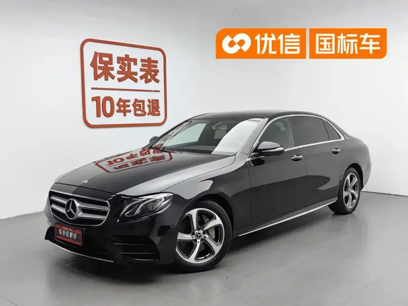 Mercedes-Benz E-Class, 2018
