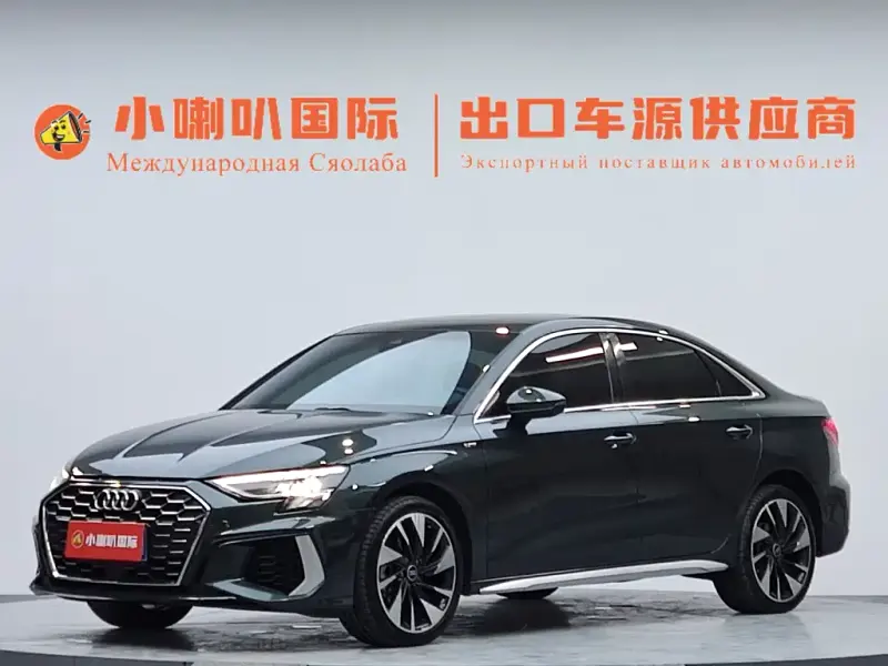 Audi A3, 2022