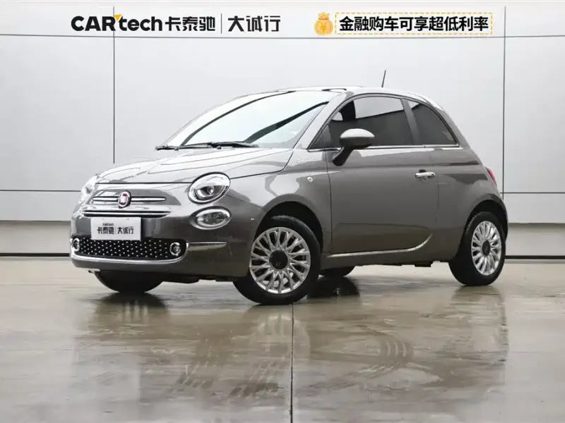 Fiat 500, 2024