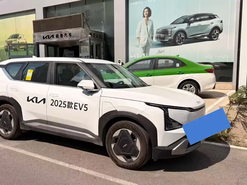 Kia EV5, 2025