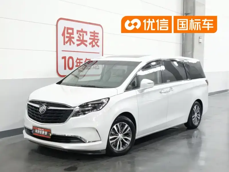 Buick GL8, 2021