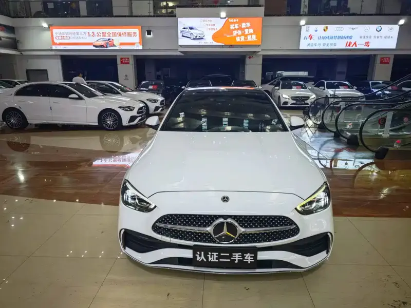 Mercedes-Benz C-Class, 2021