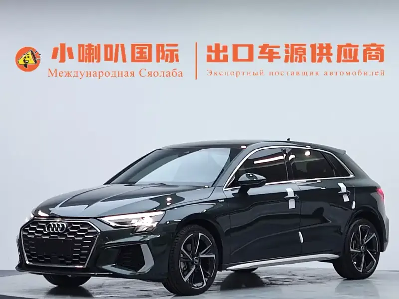 Audi A3, 2023